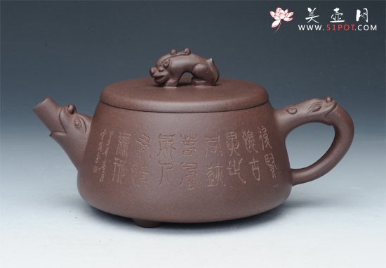 紫砂壶图片：龙石瓢 - 宜兴紫砂壶网