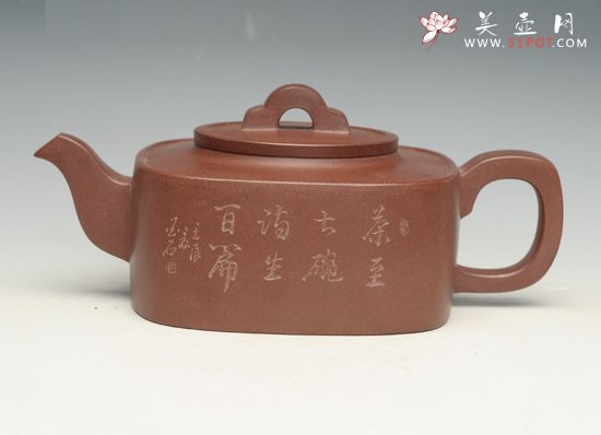 紫砂壶图片：君越 - 宜兴紫砂壶网