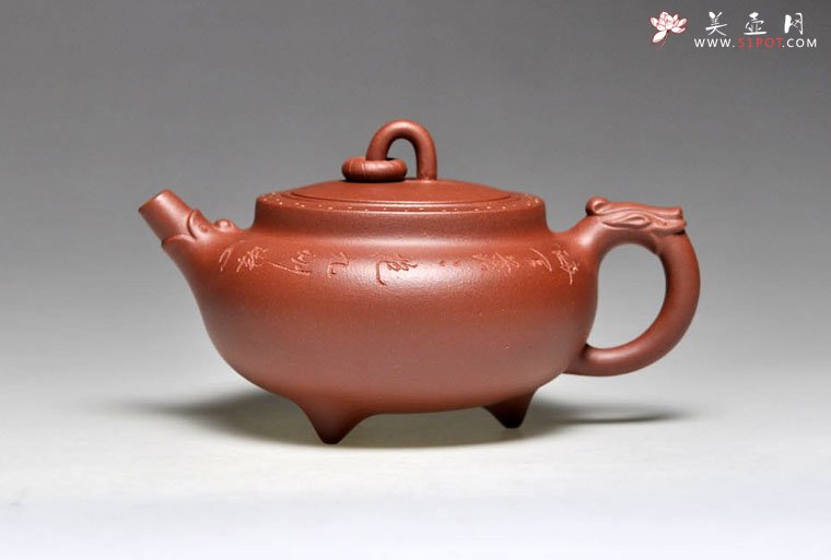 紫砂壶图片：《龙吟》 泥料：清水泥 容量：300cc - 宜兴紫砂壶网