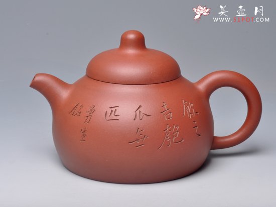 紫砂壶图片：匏瓜 - 宜兴紫砂壶网