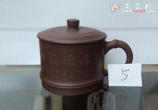 紫砂壶图片：IMG_20140213_133223 - 宜兴紫砂壶网