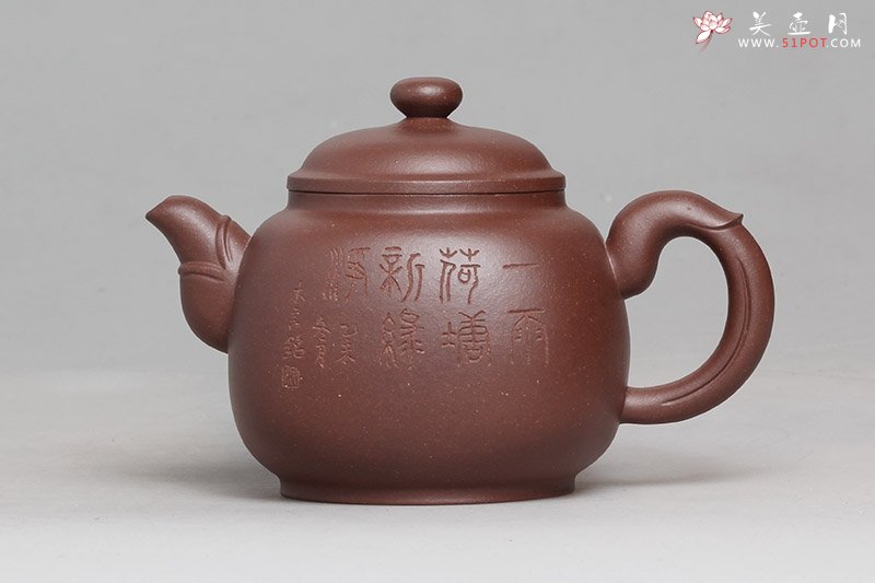 紫砂壶图片：炎黄 - 宜兴紫砂壶网