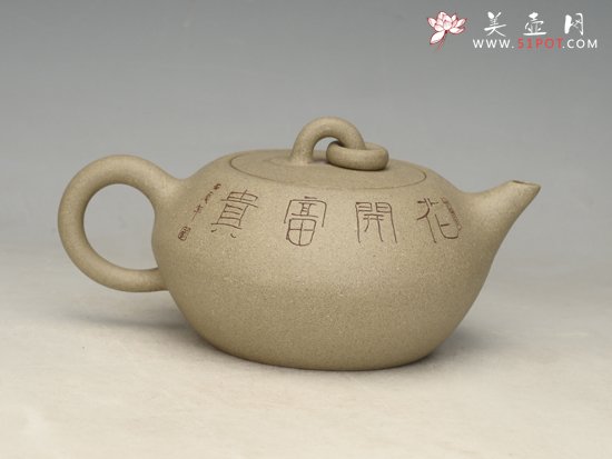 紫砂壶图片：灰段系列1    容量：280cc - 宜兴紫砂壶网