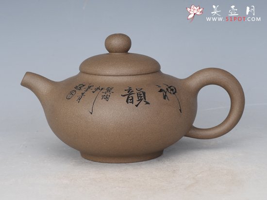 紫砂壶图片：神韵 - 宜兴紫砂壶网