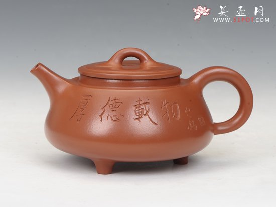 紫砂壶图片：如意石瓢 - 宜兴紫砂壶网