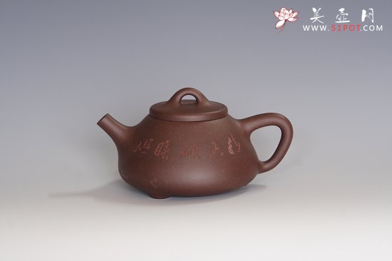 紫砂壶图片：石 瓢 - 宜兴紫砂壶网