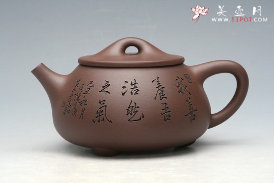 紫砂壶图片：石瓢1 - 宜兴紫砂壶网