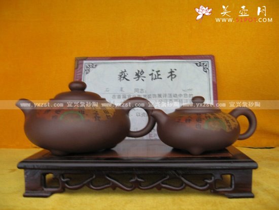 紫砂壶图片：修身壶 - 宜兴紫砂壶网