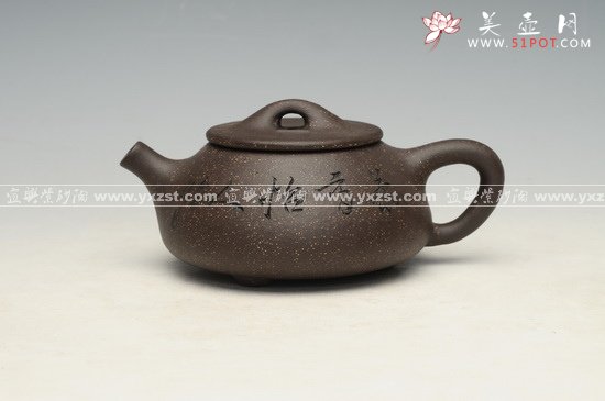 紫砂壶图片：调砂小石瓢 - 宜兴紫砂壶网