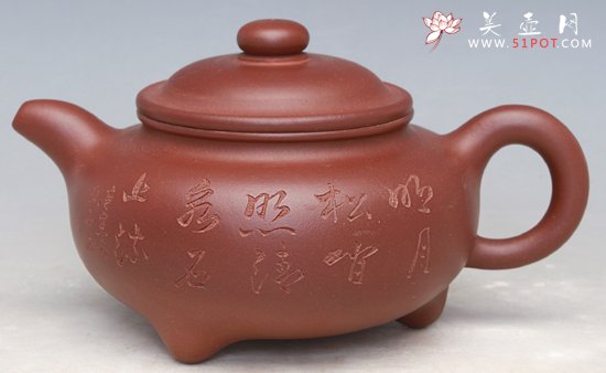 紫砂壶图片：乳德壶 - 宜兴紫砂壶网