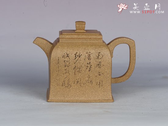 紫砂壶图片：方钟 - 宜兴紫砂壶网