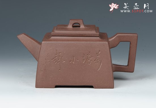 紫砂壶图片：升方壶 - 宜兴紫砂壶网