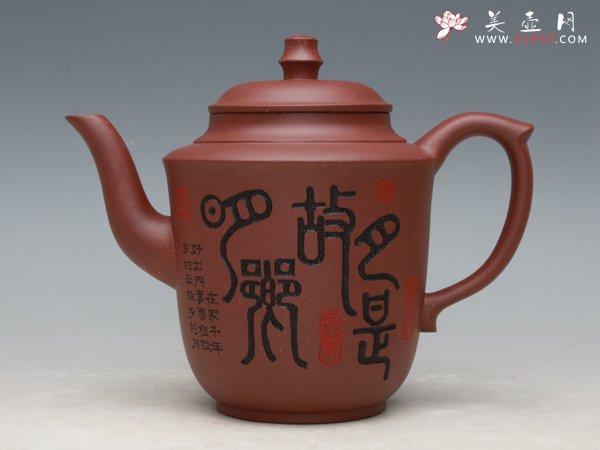 紫砂壶图片：故乡月 - 宜兴紫砂壶网