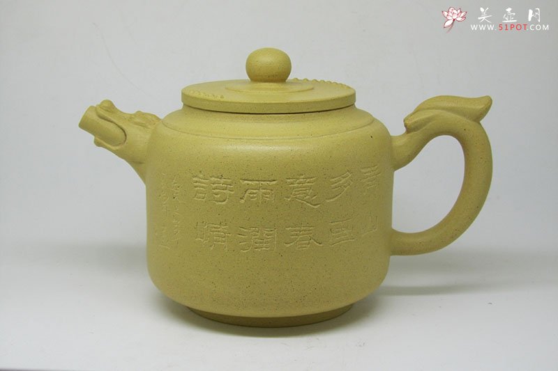 紫砂壶图片： - 宜兴紫砂壶网