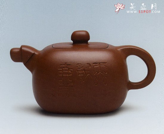 紫砂壶图片：狗壶 - 宜兴紫砂壶网