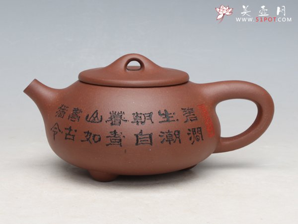 紫砂壶图片：石瓢 - 宜兴紫砂壶网