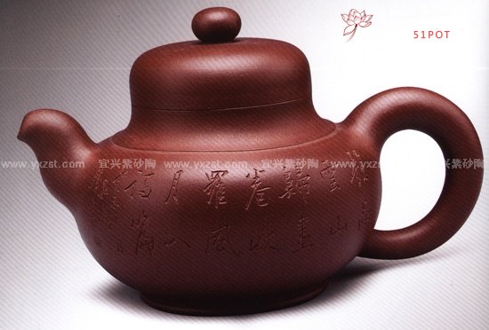 紫砂壶图片：步云壶 - 宜兴紫砂壶网