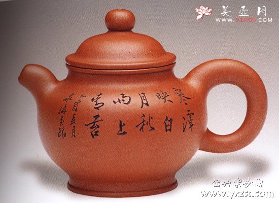 紫砂壶图片：逸韵壶 - 宜兴紫砂壶网