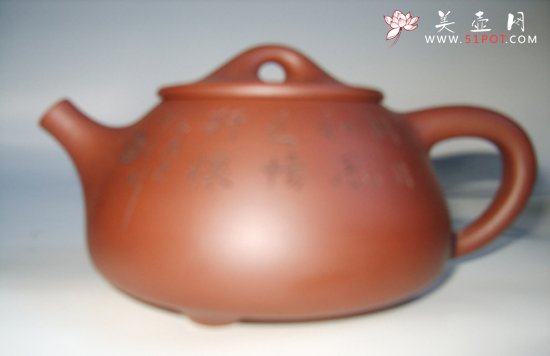 紫砂壶图片：S80014521 - 宜兴紫砂壶网