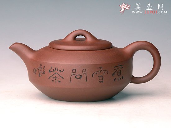 紫砂壶图片：汉君 - 宜兴紫砂壶网