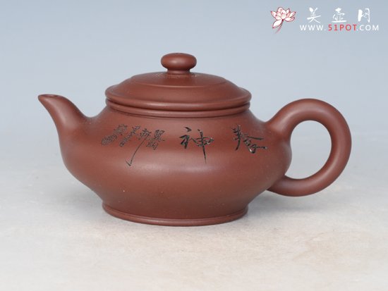 紫砂壶图片：滴水 - 宜兴紫砂壶网