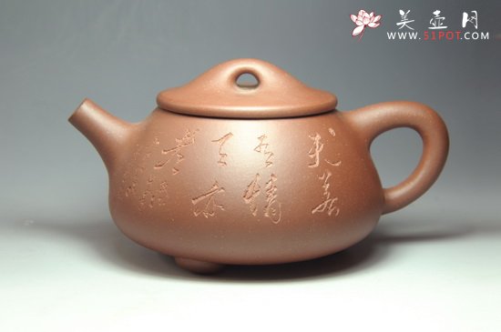 紫砂壶图片：景舟石瓢 - 宜兴紫砂壶网