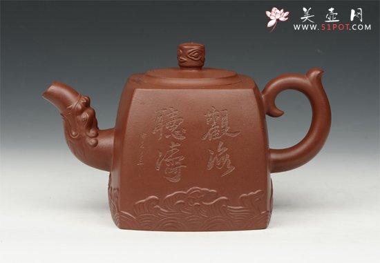 紫砂壶图片：四方福壶2 - 宜兴紫砂壶网