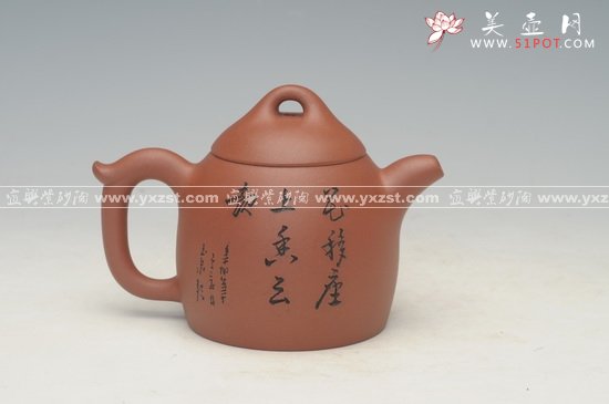 紫砂壶图片：DSC_8105 - 宜兴紫砂壶网