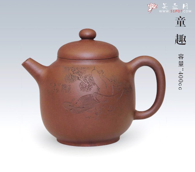 紫砂壶图片：童趣 - 宜兴紫砂壶网