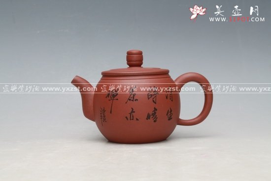 紫砂壶图片：线腰 180CC - 宜兴紫砂壶网