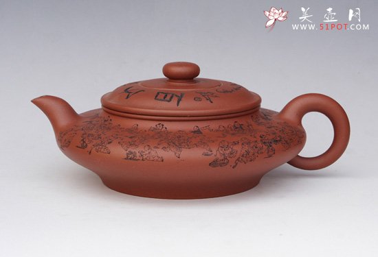 紫砂壶图片：书扁 - 宜兴紫砂壶网