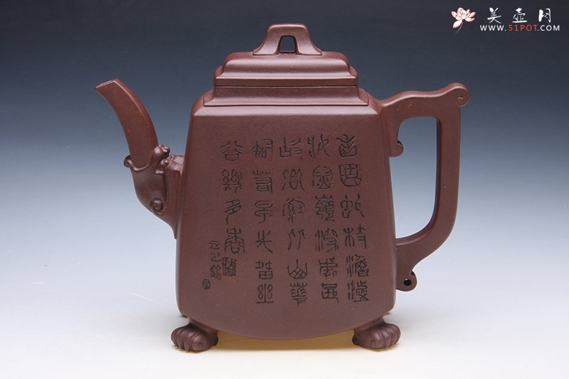 紫砂壶图片：盛世龙方 - 宜兴紫砂壶网