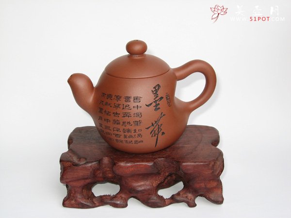 紫砂壶图片：虚怀 - 宜兴紫砂壶网