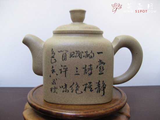 紫砂壶图片：IMG_05521 - 宜兴紫砂壶网