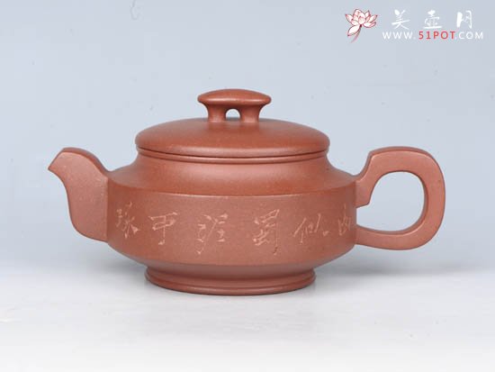 紫砂壶图片：桥顶玉带 - 宜兴紫砂壶网