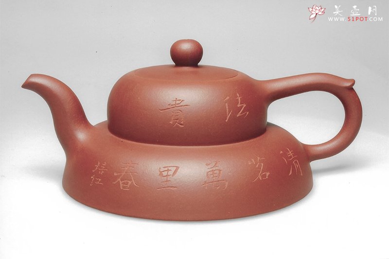 紫砂壶图片：台笠壶 - 宜兴紫砂壶网