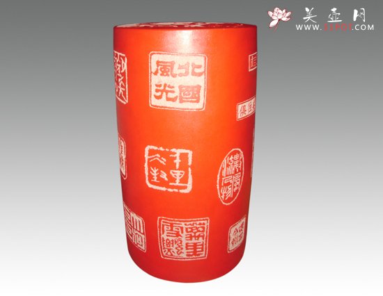 紫砂壶图片：沁园春・雪（印章） - 宜兴紫砂壶网