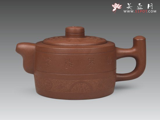 紫砂壶图片：伏羲壶 - 宜兴紫砂壶网