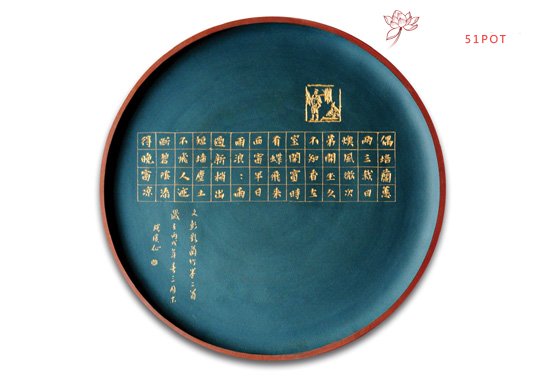 紫砂壶图片：绿泥挂盘 - 宜兴紫砂壶网