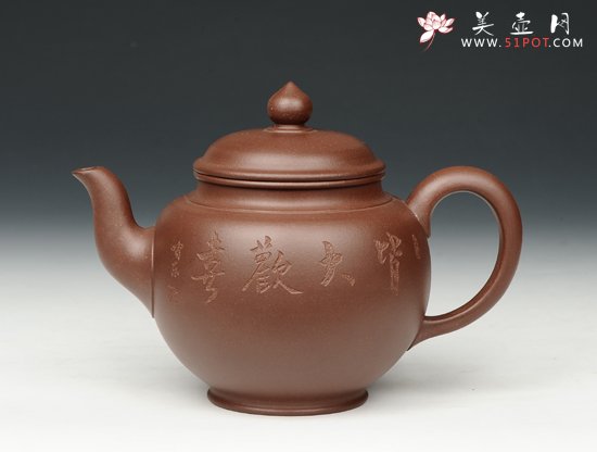 紫砂壶图片：高笑樱 - 宜兴紫砂壶网