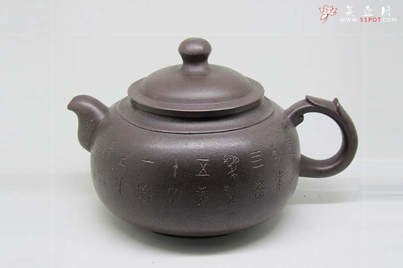 紫砂壶图片：腾跃 - 宜兴紫砂壶网