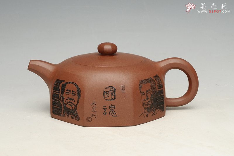 紫砂壶图片：八方井栏 - 宜兴紫砂壶网