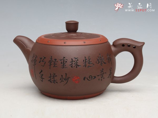 紫砂壶图片：鼓壶 - 宜兴紫砂壶网