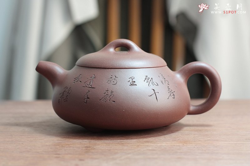 紫砂壶图片：石瓢壶 - 宜兴紫砂壶网