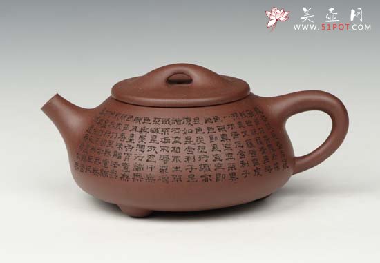 紫砂壶图片：景舟石瓢 - 宜兴紫砂壶网