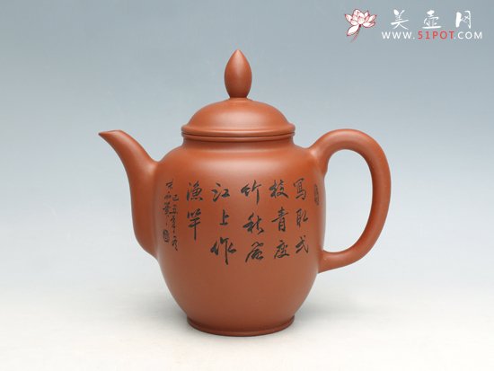 紫砂壶图片：神韵（墨石人刻） - 宜兴紫砂壶网