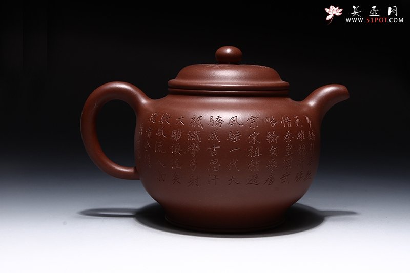 紫砂壶图片：大掇只壶 - 宜兴紫砂壶网