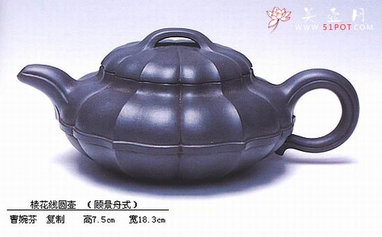 紫砂壶图片：棱花线圆壶 - 宜兴紫砂壶网