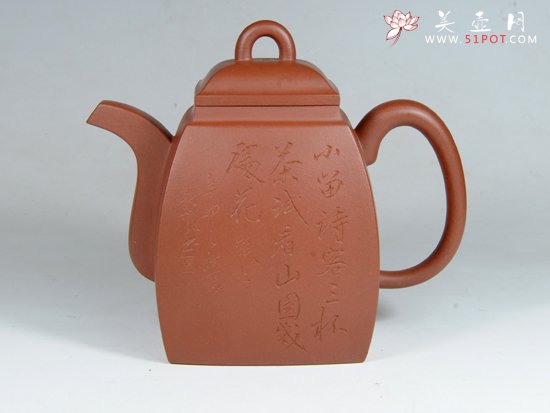 紫砂壶图片：汉方 - 宜兴紫砂壶网