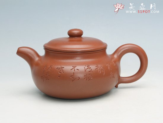 紫砂壶图片：仿古（竹刻大师徐秉言） - 宜兴紫砂壶网